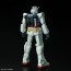 Bandai 1/144 HG GUNDAM G40 (INDUSTRIAL DESIGN VER.) , BAN81839, by BANDAI
