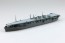 Aoshima 1/700 WL Japan Navy Aircraft Carrier Shiunta plastic kit , AOS45220, by AOSHIMA