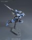 BANDAI  1/144 HG Gundam Vidar   Plastic Model kit, BAN54482, by BANDAI