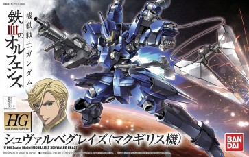 BANDAI  1/144 HG Schwalbe Graze (McGillis machine)   Plastic Model kit, BAN18766, by BANDAI