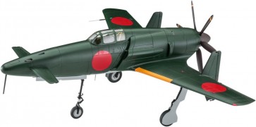 Hasegawa 1/48 Kyushu J7W1 Local Fighter Shinden Godzilla-1.0 Movie Edition, HAS27393, by HASEGAWA