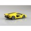 Aoshima 1/32 The Snap Kit No.19-C Lamborghini Countach LPI 800-4 (Yellow), AOS65419, by AOSHIMA