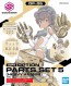 Bandai 30MS Option Parts Set 5 (Heavy Armor), BAN29531, by BANDAI