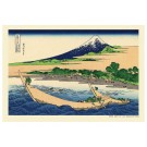 Cuties TOKAIDO EJIRI TAGO-NO-URARYAKUZU (THIRTY-SIX VIEWS OF MOUNT FUJI) 300PCS (26 X 38CM)  , CTS71925, by Cuties