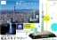 DOYUSYA 1/3000 Scenic Model Tokyo Skytree, DYS11758, by DOYUSYA