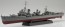 Fujimi 1/350 Kan NEXT Series JAPANESE NAVY KAGERO-CLASS DESTROYER YUKIKAZE SPECIAL SPECIFICATIONS (WITH CREW AND ETCHING PARTS), FUJ60895, by FUJIMI
