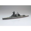 Fujimi 1/700 IJN Series No.45 Imperial Japanese Navy High Speed Battleship Haruna Showa Y19 (Shoichigo Sakusen) Full-Hull Model, FUJ51732, by FUJIMI