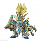 Bandai SDW HEROES Long Zun Liu Bei Unicorn Gundam, BAN20187, by BANDAI