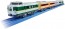 TAKARA TOMY Plarail Goodbye 381 Series Yakumo Express (Mixed Color Formation), TAK41903, by TAKARA TOMY