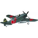 Hasegawa  1/48 Kawanishi N1K2-J local fighter Kawanishi N1k "Late" , HASJT74, by HASEGAWA