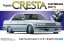 Fujimi 1/24 ID 178 Toyota Cresta 2.0 GT Twin Turbo GX 71, FUJ39138, by FUJIMI