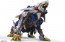 Kotobukiya 1/35 ZOIDS: WILD LIGER , KBY04508, by KOTOBUKIYA