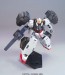 BANDAI  1/144 HG Gundam Virtue   Plastic Model kit, BAN22429, by BANDAI
