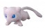 TAKARA TOMY LITTLE SHOULDER-RIDING MEW  , TAK38389, by TAKARA TOMY