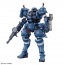 Bandai 1/144 HG Military Police Zaku (Mobile Suit Gundam GQuuuuuuX), BAN85667, by BANDAI