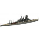 Fujimi 1/700 Toku Series No.83 Japanese Navy KONGO 1941  , FUJ31222, by FUJIMI