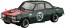 Hasegawa 1/24 Isuzu Bellett 1600GTR Race Configuration, HAS07493, by HASEGAWA
