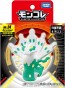 TAKARA TOMY Pokemon Moncolle ML-24 White Zygarde (50% form), TAK52541, by TAKARA TOMY