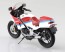 Aoshima 1/12 Skynet Complete Motorcycle Model SUZUKI RG250 Gamma Red x White  , AOS06778, by AOSHIMA