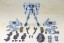 Kotobukiya Shiranui Isumi Valkyries Full Option Set, KBY46454, by KOTOBUKIYA