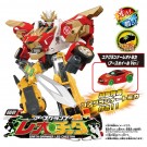 TAKARA TOMY Earth Granner EG01 Earth Granner Leo Cheetah (w/First Press Bonus Core Granner Leo Tomica)  , TAK55560, by TAKARA TOMY