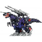 TAKARA TOMY 1/72 Zoids AZ-09 Geno Saurer, TAK35049, by TAKARA TOMY