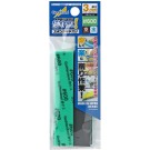 GodHand Sponge Cloth File 3mm #600, GH72619, by GOD HAND