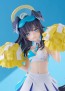 Good Smile Company POP UP PARADE Hibiki (Cheer Squad): Memorial Lobby Ver. (Blue Archive), GSC97091, by GOOD SMILE COMPANY