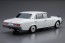 Aoshima 1/24 The model car 18 Toyota VG 45 Century L type '90 plastic kit , AOS52266, by AOSHIMA
