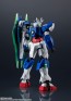 Bandai GUNDAM UNIVERSE GNT-0000 00 QAN[T], BAC40253, by BANDAI