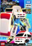 TAKARA TOMY Tomica Jobber JB03 MediBraver Toyota High Medic Ambulance, TAK89718, by TAKARA TOMY