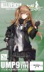 TOMYTEC 1/12 LittleArmory LADF07 Girls' Frontline UMP9 Type  , TMT14288, by TOMYTEC