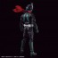 Bandai Figure-rise Standard Kamen Rider (Shin Kamen Rider), BAN50894, by BANDAI