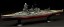 Fujimi 1/700 IJN Series JAPANESE NAVY BATTLESHIP HIEI FULL HULL MODEL, FUJ51701, by FUJIMI