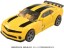 TAKARA TOMY Transformers SS-90 Bumblebee, TAK10122, by TAKARA TOMY