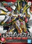 Bandai SD Sangoku Soketsuden Gan Ning Crossbone Gundam , BAN88616, by BANDAI
