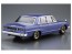Aoshima 1/24  The model car No.46 NISSAN GC10 SKYLINE 2000GT '71  , AOS58367, by AOSHIMA