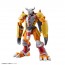 Bandai Figure-rise Standard "Digimon Adventure" WarGreymon, BAN20095, by BANDAI