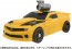TAKARA TOMY SS-114 Transformers The Movie Bumblebee, TAK18455, by TAKARA TOMY