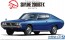 Aoshima 1/24 The Model car 49 Nissan KGC110 Skyline HT2000GT-X '74  , AOS06107, by AOSHIMA