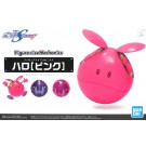 Bandai FIGURE-RISE MECHANICS HARO (PINK) , BAN83109, by BANDAI
