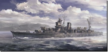 Hasegawa 1/350 Japanese Cruiser Sakawa, HAS01259, by HASEGAWA