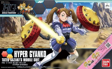 Bandai 1/144 HGBF Hyper Gyanko , BAN95481, by BANDAI