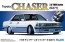 Fujimi 1/24 ID 177 Toyota Chaser 2.0 Twin Turbo GX 71, FUJ39121, by FUJIMI