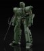 Good Smile Company 1/60 MODEROID ARL-99 Helldiver (Mobile Police Patlabor) (Rerelease), GSC74622, by GOOD SMILE COMPANY