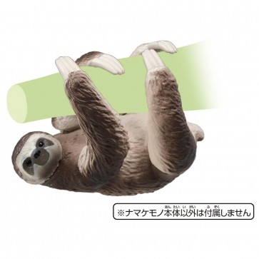 TAKARA TOMY Ania AS-26 Sloth (Sloth), TAK79719, by TAKARA TOMY