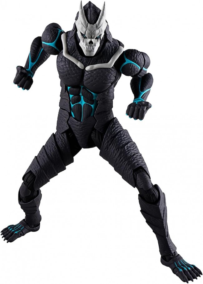 Bandai S.H.Figuarts Monster No. 8, BAC61760, by BANDAI