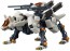 Kotobukiya Zoids: RHI-3 Command Wolf Repackage Ver. (Reissue), KBY018277, by KOTOBUKIYA