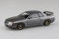 Aoshima 1/32 Raku-Pla Snap Kit No.14CU-GG Nissan R32 Skyline GT-R Custom Wheel (Gun Gray Metallic), AOS02876, by AOSHIMA