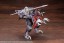 Kotobukiya 1/72 ZOIDS Customize Parts Pile Bunker Unit, KBY09340, by KOTOBUKIYA